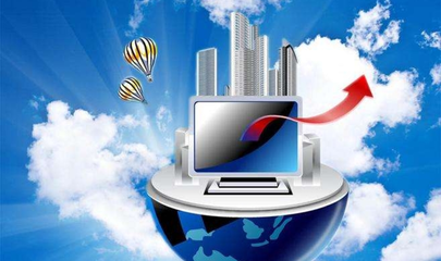 軟件開發入門 掌握計算機應用基礎