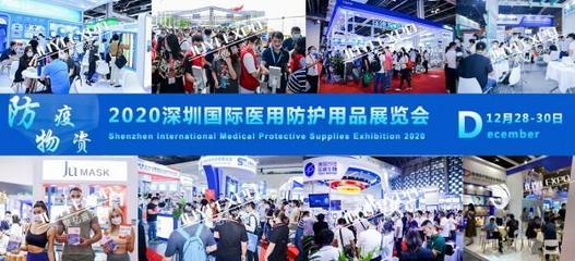 跨界融合 防疫物資展覽會與影視策劃的創意交匯