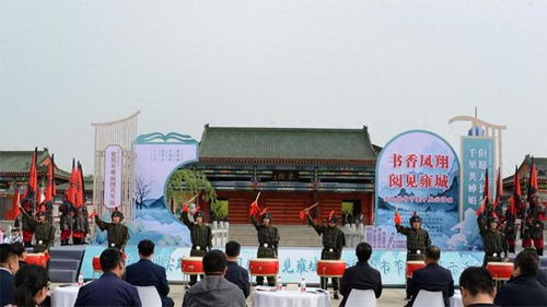 書香鳳翔 閱見雍城 鳳翔區全民讀書節集中展示活動盛大啟幕