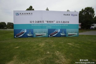 專業承辦展覽展示活動 從品牌推廣到校園策劃的全方位解決方案