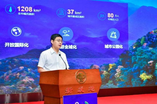 都江堰市農特產品展示暨投資推介活動在北京新發地成功舉辦